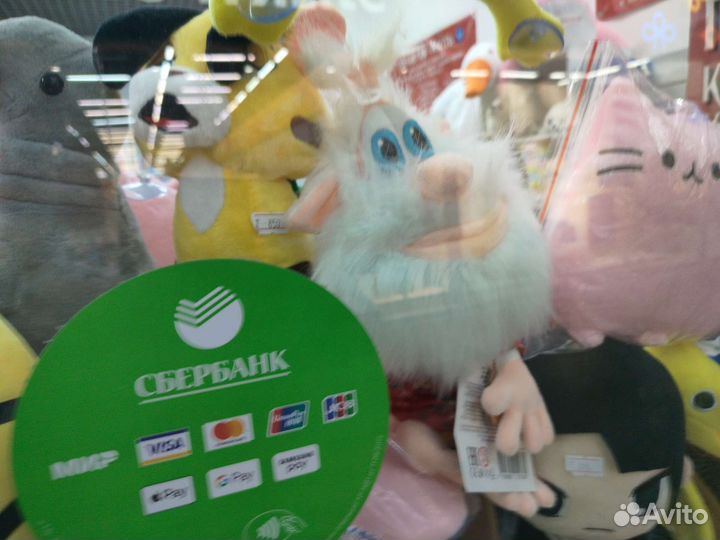 Буба мягкий звук