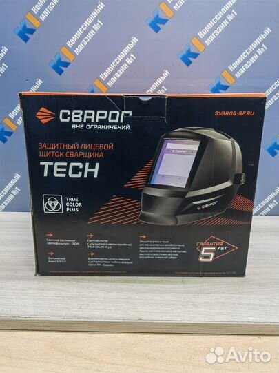 Маска сварщика Сварог tech C50d