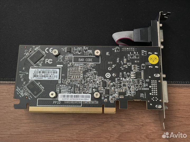 Видеокарта amd radeon axr7 240