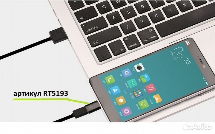 Переходник Type-C (штекер) - microUSB (гнездо)