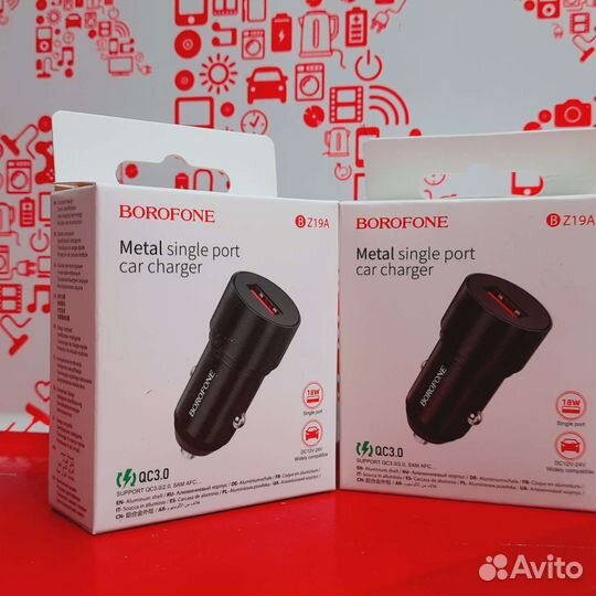 Блок зарядки в машину. 3.0А. К5