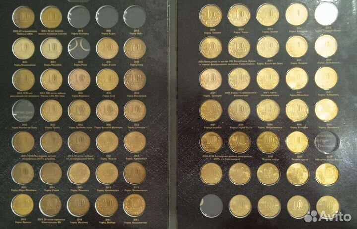 Юбилейные монеты гвс. Обмен. Есть список