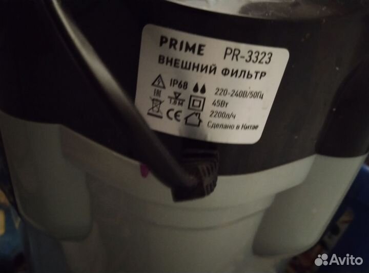 Внешний фильтр для аквариума прайм