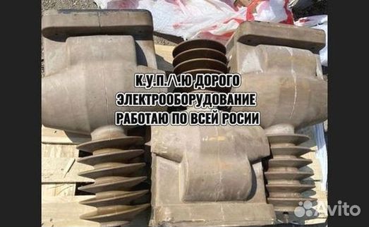 Трансформаторы тока