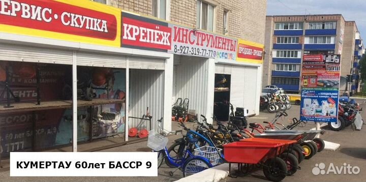 Двигатель бензиновый 17л.с 192L ECO М1700