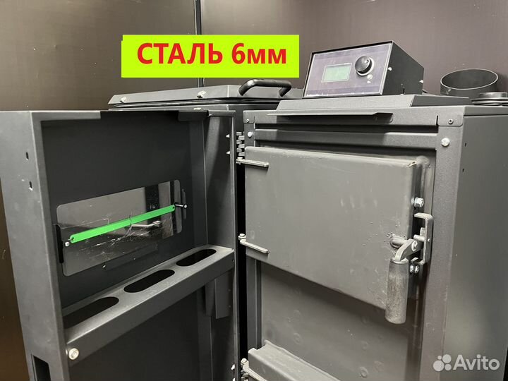 Автоматический котел Зота Оптима Zota Optima Новый