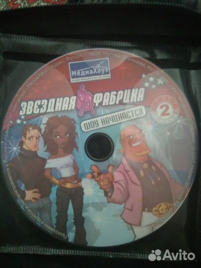 Игры Барби, одевалка, звездная фабрика, Алина