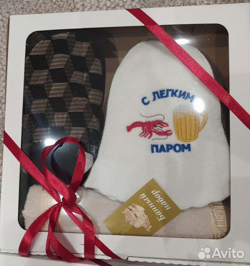 Набор для бани мужской в наличии