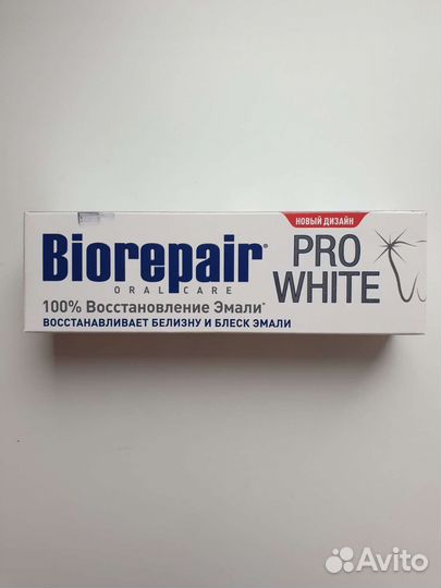 Зубная паста biorepair