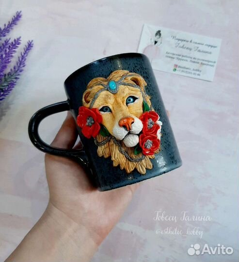 Кружка с декором из полимерной глины