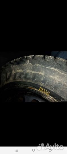 Viatti Brina Nordico V-522 185/70 R14