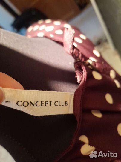 Платье длинное Concept Club, 48