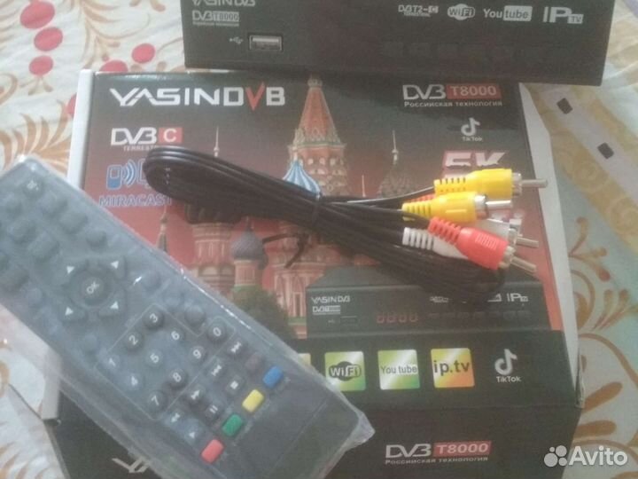 Цифровая тв приставка на 20 каналов dvb t2 новая