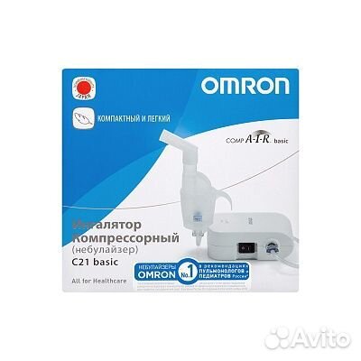 Компрессорный ингалятор Оmron C21 bassic