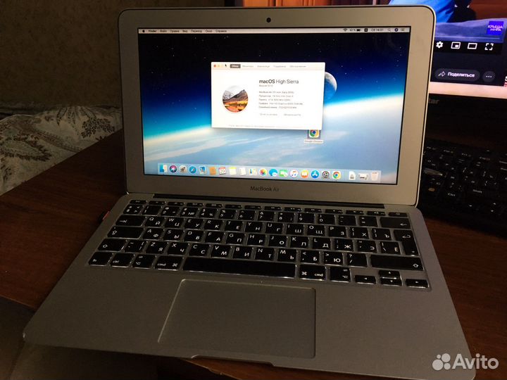Apple MacBook Air 11 2015