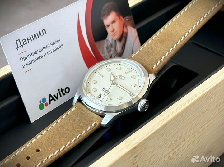 Наручные часы Christopher Ward