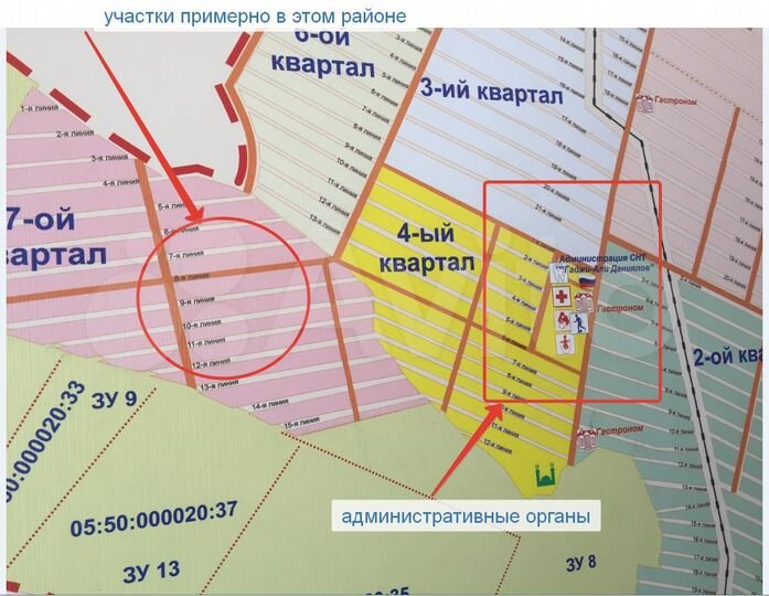 Кривая балка махачкала карта