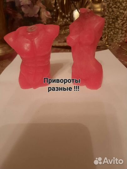 Гадание на картах. Обряды Ритуалы