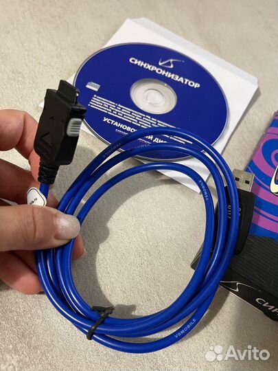 Кабель для компьютера Sagem
