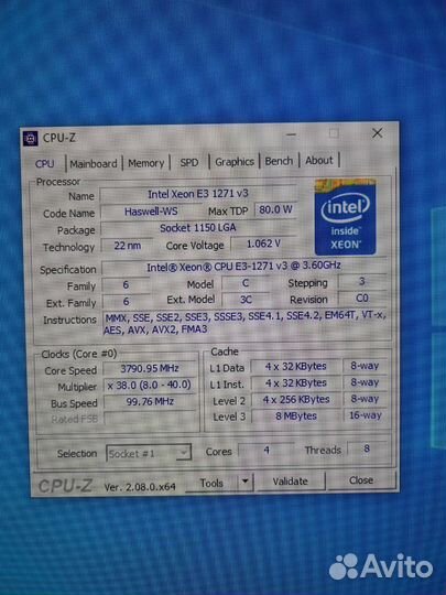 Комплект на xeon e3 1271 v3