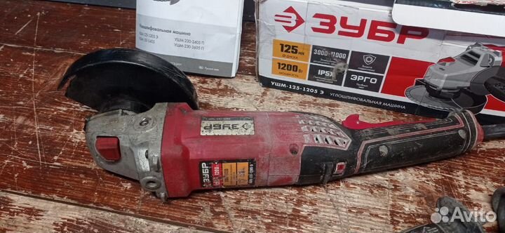 Ушм болгарка 125 Зубр