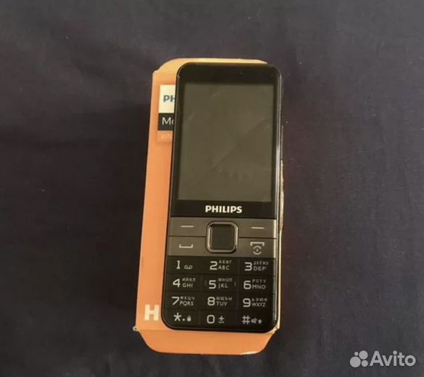 Philips Xenium E590