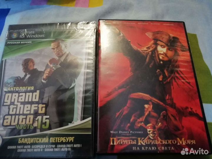 Диск дивиди