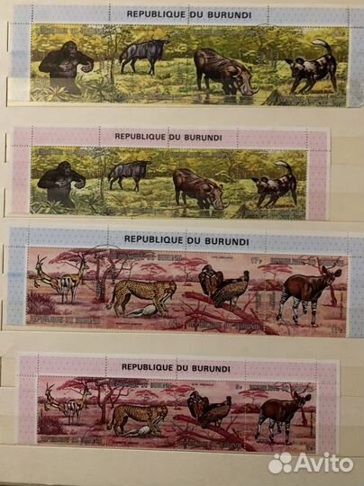 Почтовые марки