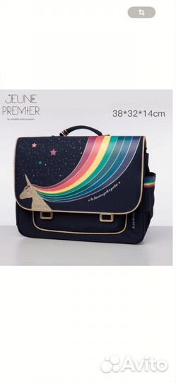 Ранец и пенал Jeune Premier оригинал