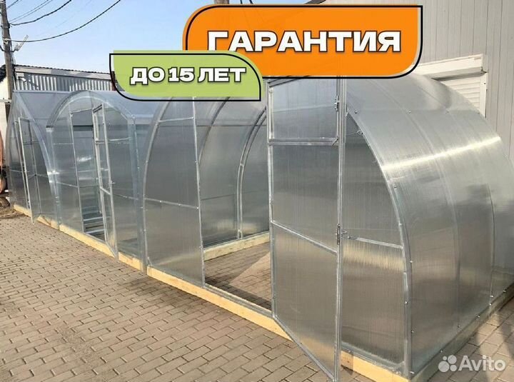 Теплицы из поликарбоната оцинкованные