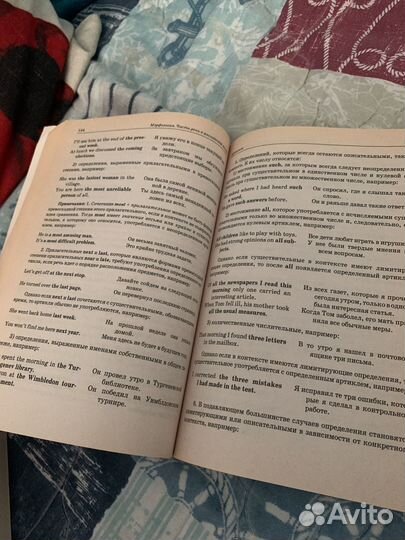 Книги на английском языке для детей