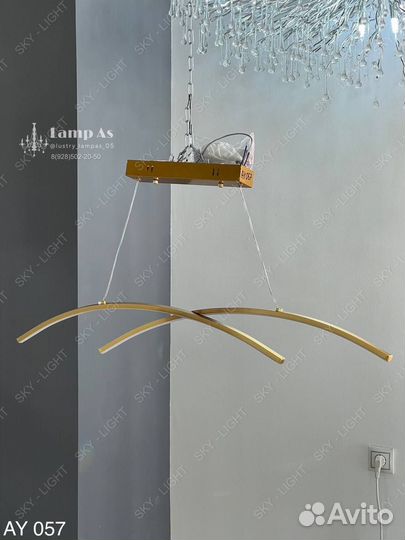 Дизайнерская Люстра/Светильник/Освещение