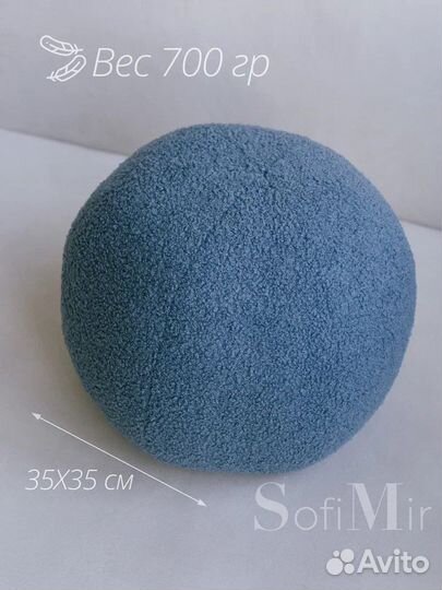 Декоративные подушки на диван