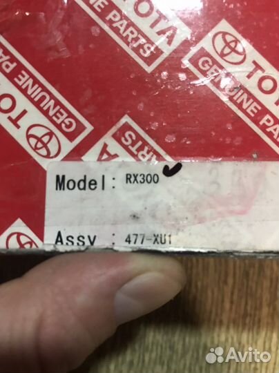 Продам тормозные колодки