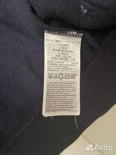 Толстовка на молнии Gap