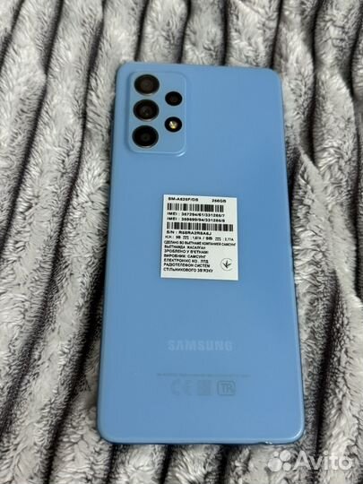 Samsung Galaxy A52, 8/256 ГБ