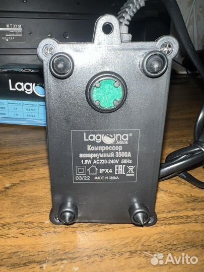 Компрессор для аквариума