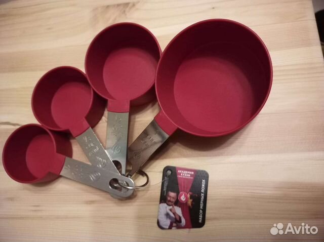 Набор мерных ложек новый