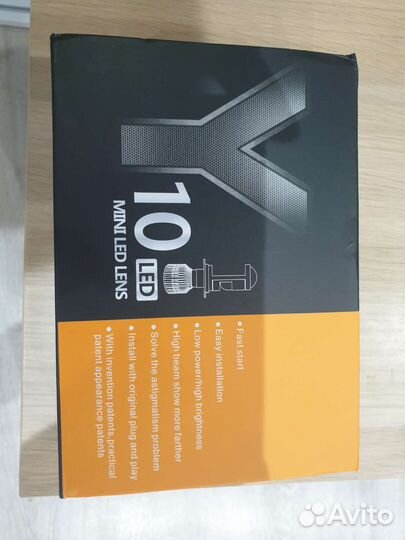 Лед лампы h4 с линзой