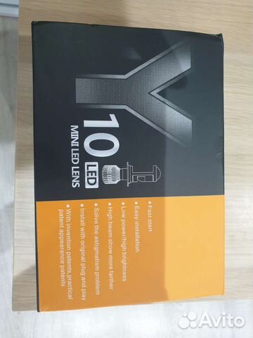 Лед лампы h4 с линзой