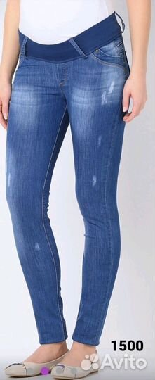 Одежда для будущих мам