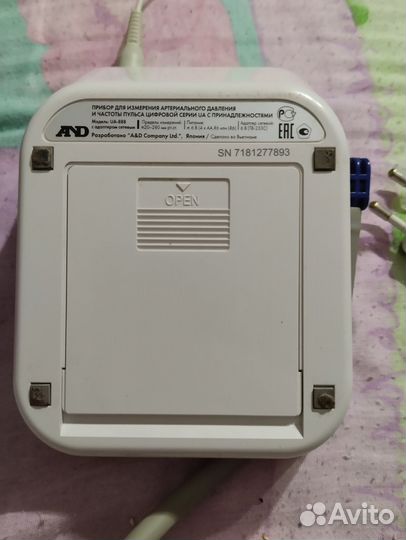 Тонометр UA-888