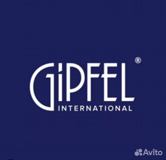 Чугунный казан