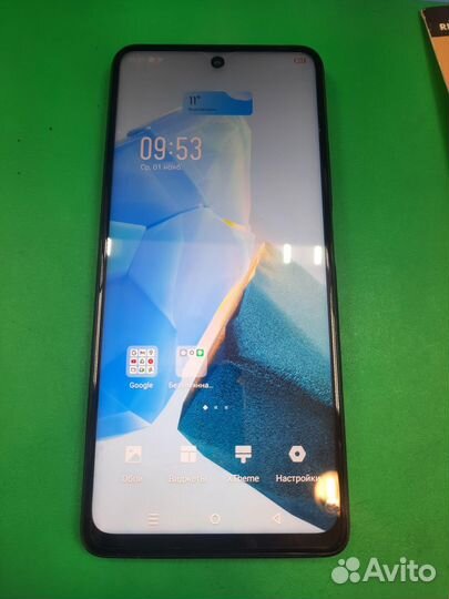 Infinix Hot 30, 8/128 ГБ