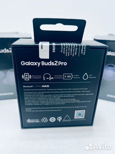 Новые\ Galaxy Buds 2 Pro \Гарантия