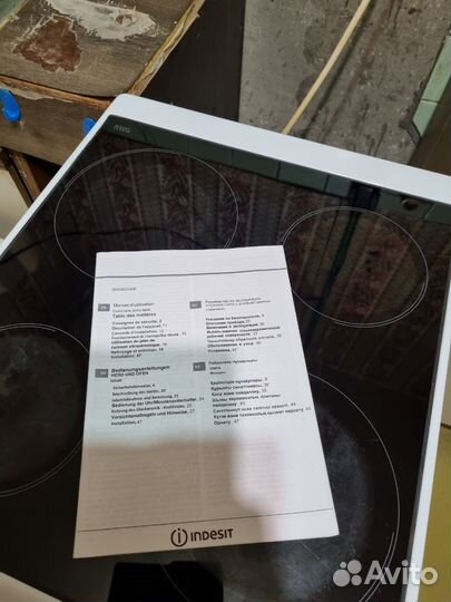 Плита электрическая стеклокерамика с духовым шкафо