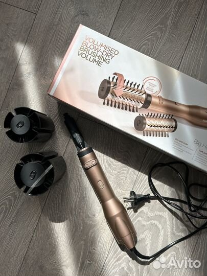 Фен-щетка Babyliss