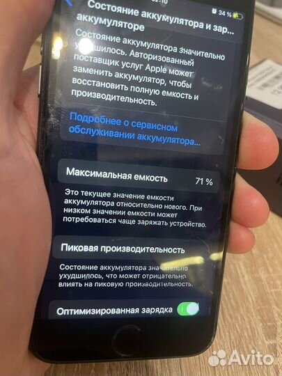 iPhone 8, 64 ГБ