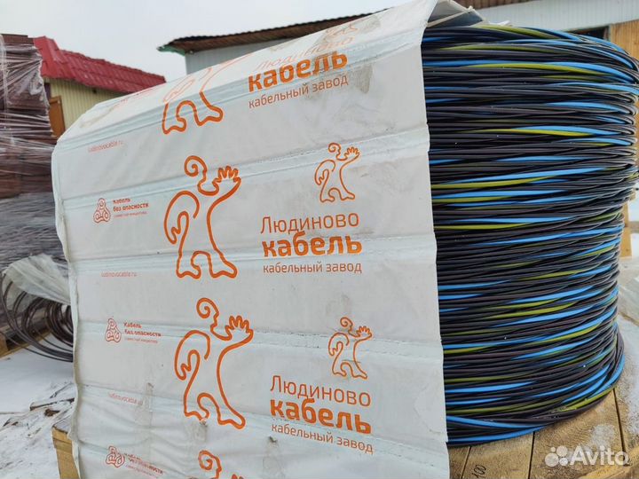 Кабель сип провод