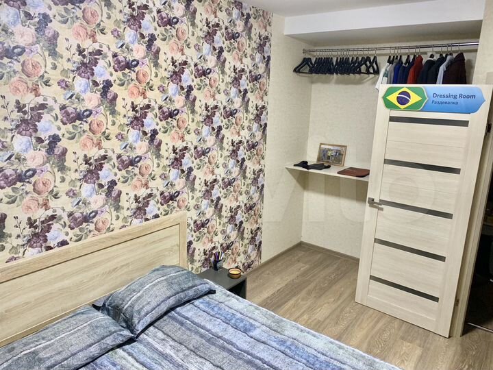 2-к. квартира, 50 м², 1/2 эт.